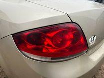 Фонарь задний левый VTG7CW Fiat Linea купить