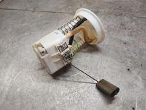 Колба в бак S4YVAT Ford Fusion - Фото 4