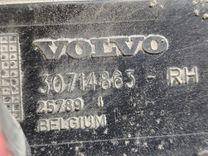 Защита днища XHQG77 Volvo V50 - Фото 3
