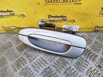 Ручка наружная задняя левая 7E9PZ4 Mazda 626