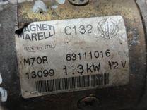 Стартер UC7XCV Fiat Marea - Фото 5