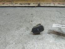 Кнопка сигнализации K51MXY Volkswagen Jetta - Фото 1