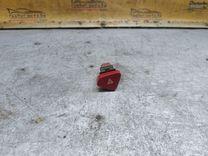 Кнопка аварийной сигнализации OL7B0D Peugeot 607 купить с доставкой