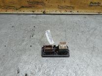 Кнопка аварийной сигнализации DDBY9K Renault Laguna - Фото 3