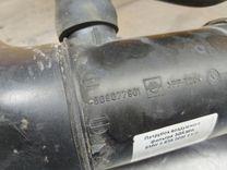 Патрубок воздушного фильтра 3GR35W BMW 5 E39 - Фото 5