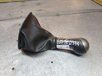 Чехол рычага КПП 9NV7BU Nissan Note