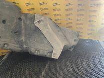 Бак топливный KMYVW1 Citroen C4 undefined