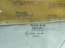 Стекло двери передней левой EZN5KO Volvo S60 купить с доставкой