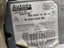 Блок AirBag OY2S4G Citroen Xsara Picasso - Фото 2