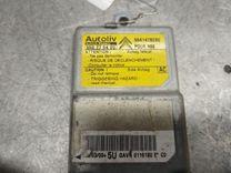 Блок AirBag 9X52AA Citroen Xsara Picasso купить с доставкой