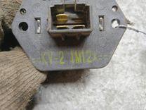 Сопротивление печки KVZ421 Kia Carnival - Фото 4