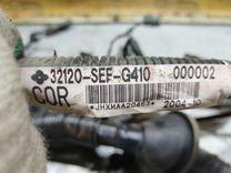 Проводка GPD711 Honda Accord купить в магазине запчастей бу