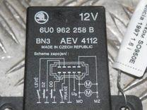 Блок управления центральным замком SO950E Skoda Felicia купить на авторазборке