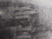 Защита арок передняя левая (подкрылок) S2IV8C Opel Astra купить с доставкой