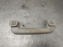 Ручка внутренняя потолочная 8O0YOX Ford Fusion - Фото 2