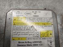 Блок AirBag UZ6WUO Daewoo Matiz купить в магазине запчастей бу