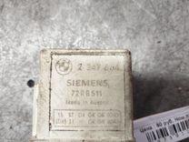 Реле накала свечей O38YHT BMW 3 E46 купить в магазине запчастей бу