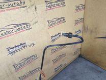 Трубка тормозная CLI27H Ford Fusion купить с доставкой