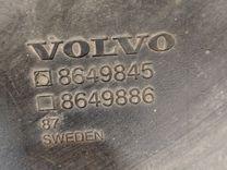 Защита топливного бака 45BO9C Volvo S60 - Фото 6