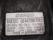 Компрессор кондиционера 8WCXGP Toyota Corolla Verso - Фото 4