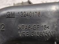 Патрубок интеркулера P3W33U Opel Insignia - Фото 4