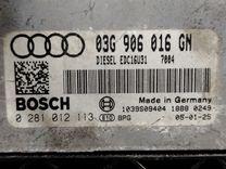 Блок управления двигателем 6OZ7BO Audi A4 - Фото 4