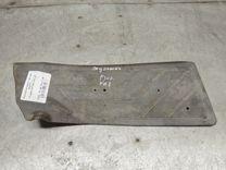 Опорная площадка для ноги RHVRY1 Peugeot 307 - Фото 1