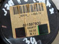 Ремень безопасности задний центральный HE9FIT Ford C-Max - Фото 5