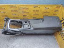 Подлокотник 427UM4 Opel Insignia купить