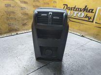 Подлокотник PF1NX5 Opel Insignia - Фото 4