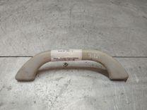 Ручка внутренняя потолочная 7YP09F Audi A4