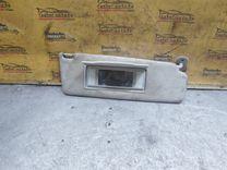 Козырек солнцезащитный левый HYW9CO Volkswagen Passat купить с доставкой. Огромный выбор запчастей и марок авто. У нас есть практически все.