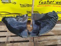 Защита арок задняя левая (подкрылок) HHYSSR Audi A4 - Фото 1