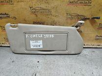 Козырек солнцезащитный 8791K9 Opel Omega - Фото 1