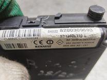 Блок BSI Q2VHN8 Renault Scenic купить на авторазборке