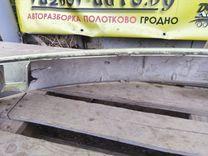 Решетка радиатора EYS6LO Fiat Multipla undefined