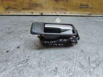 Ручка внутренняя задняя левая OUZL74 Ford C-Max купить с доставкой