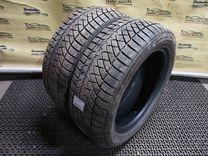 Шина Haida 205/55 R16 VAR9Y4 VAR9Y4 Haida купить с доставкой