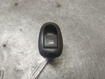 Кнопка стеклоподъемника заднего правого LYWBOC Peugeot 406