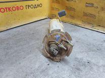 Колба в бак 62XMK4 Daewoo Leganza купить