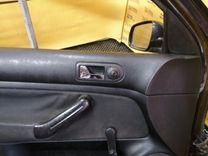 Ручка внутренняя передняя левая 6UZXZK Volkswagen Golf - Фото 1