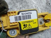 Датчик удара XC8IBR Saab 9-3 купить на авторазборке