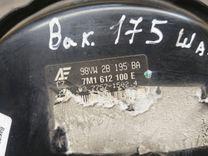 Вакуумный усилитель тормозов US8VA0 Volkswagen Sharan купить с доставкой