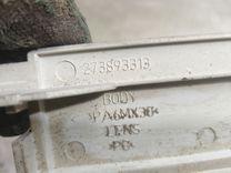 Фонарь салона (плафон) 62GMZF Opel Vectra купить на авторазборке