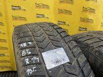 Шина Arctrac 185/65 R14 1TVQR5 1TVQR5 Arctrac купить на авторазборке