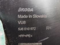 Защита арок задняя правая (подкрылок) 27RWCB Skoda Fabia купить с доставкой