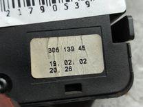 Переключатель света DJ2C36 Volvo V40 - Фото 4