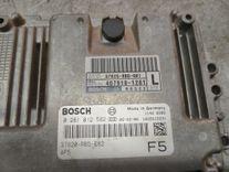 Блок управления двигателем QQ9BB8 Honda Accord купить на авторазборке