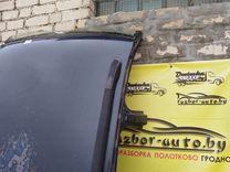 Крыша DQ8065 Renault Laguna купить с доставкой. Огромный выбор запчастей и марок авто. У нас есть практически все.