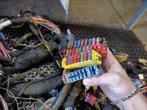 Проводка QI1F5O Audi A8 купить